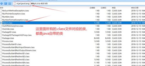 肝腹水治疗，深入理解与有效管理