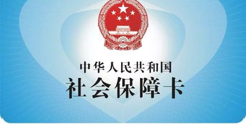 为金色年华保驾护航，老年人医疗保险全解析