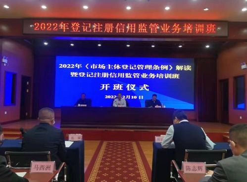 深入解析商标法司法解释，保护创新与维护市场秩序