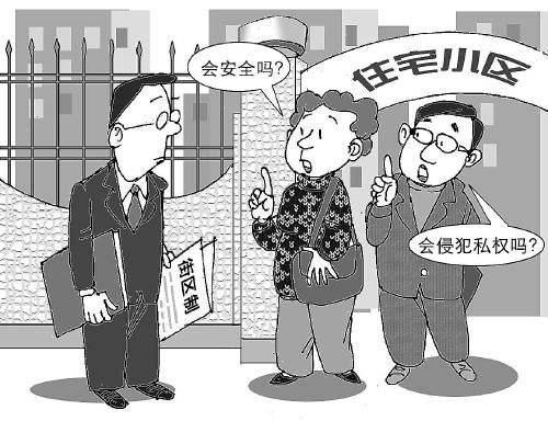 重庆静升律师事务所，您身边的法律守护者