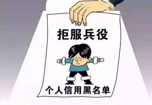 深入解析，计划生育罚款标准及其对家庭的影响