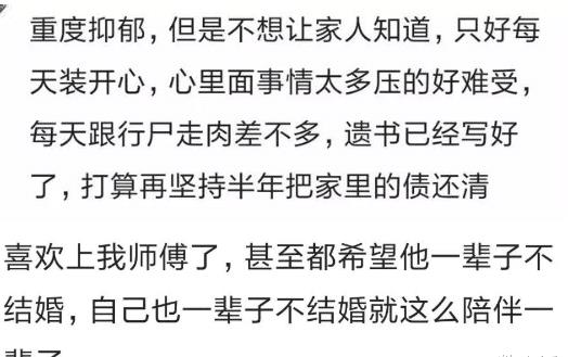 一锤定音还是留有余地？揭秘订金与定金的奥秘