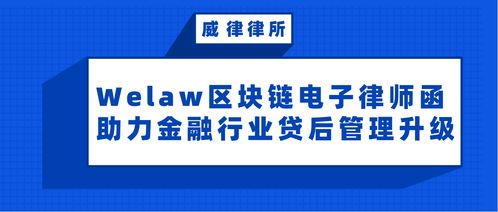 探索北京冉民律师事务所网站，法律服务的数字门户