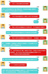 天津户籍管理，政策解读与影响分析