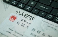 掌握您的财务脉搏，交通银行信用卡进度查询全攻略