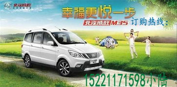 深圳贷款买车，轻松驶入梦想座驾的快车道