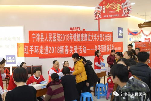 定州市公安局，守护平安，服务人民的坚实后盾