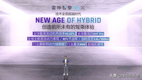 掌握一控双达标，提升效率，实现双赢的秘诀