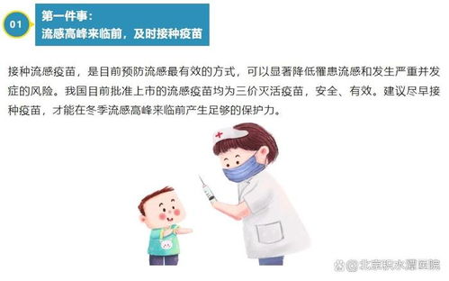 轻松应对打嗝，实用技巧与生活建议
