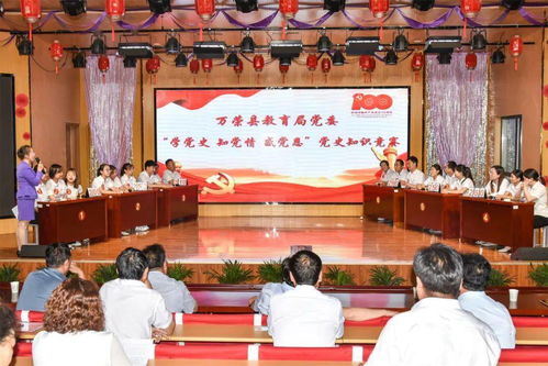 民办代课教师网，教育的桥梁，知识的灯塔