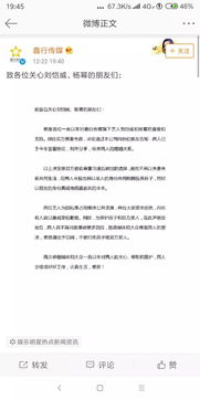 离婚协议书范本，2015年版，为和平分手提供法律保障