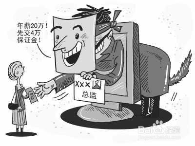 揭秘吃土，网络用语背后的深层含义与生活启示