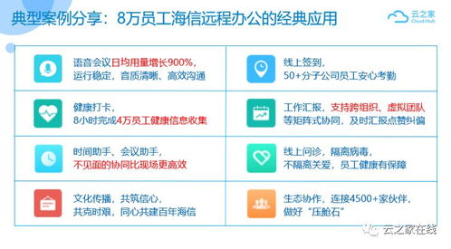 印章管理的艺术，确保企业运营安全与效率