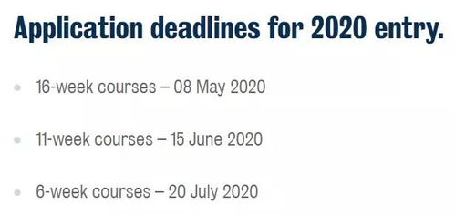英国留学最新政策解读及申请攻略