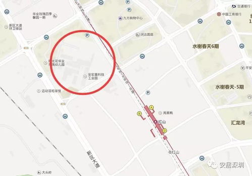 宝鸡市公租房名单公布，公平分配，安居梦想照进现实