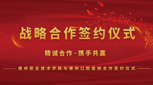 三地合作社最新消息，携手共建，共创未来！