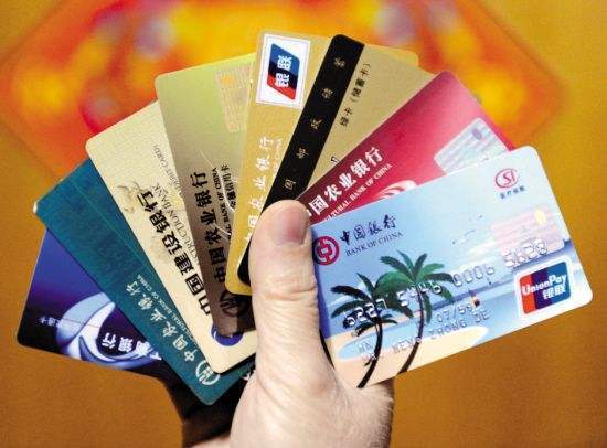 北京户口政策全解析，一张金卡背后的秘密与机遇