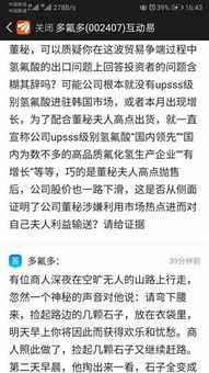 长期供货合同，如何签订、执行与优化