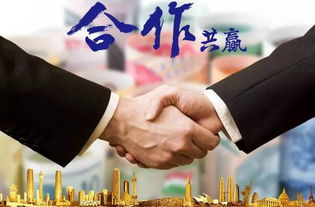 三方协议，合作共赢的桥梁