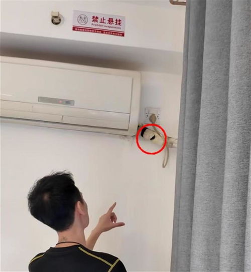 合租房中的隐私保护，如何防范摄像头偷拍