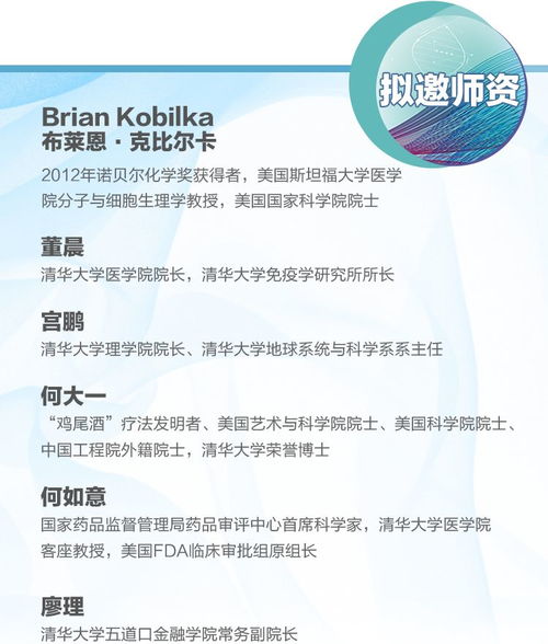 稽核岗位，企业健康体检的守护者