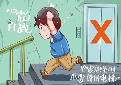 探秘上海女子监狱，了解与反思