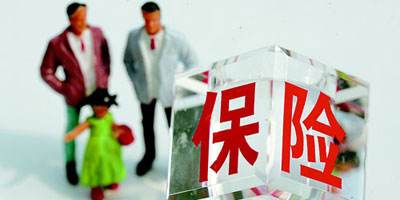 深入了解失业保险，保障与机遇