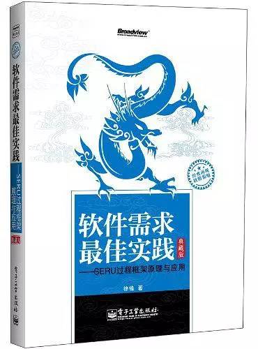 深入解析变更索赔案例，策略、实践与启示