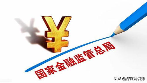 深入了解个人商业贷款条件，开启你的商业之旅