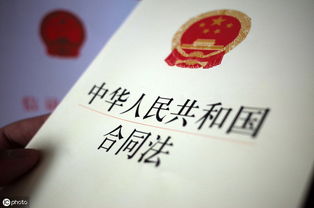 辽宁省工资支付规定，保障劳动者权益的法律解读