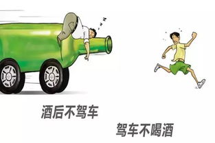 交通事故中的法律责任，开车撞死人是否需要承担刑事责任？