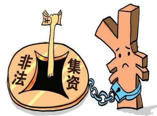 深度解析，故意伤害罪的量刑标准与法律考量