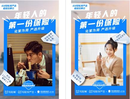 外联部如何高效拉赞助？全面攻略助你轻松搞定合作