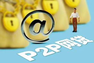 苏州借贷公司，您身边的金融好帮手