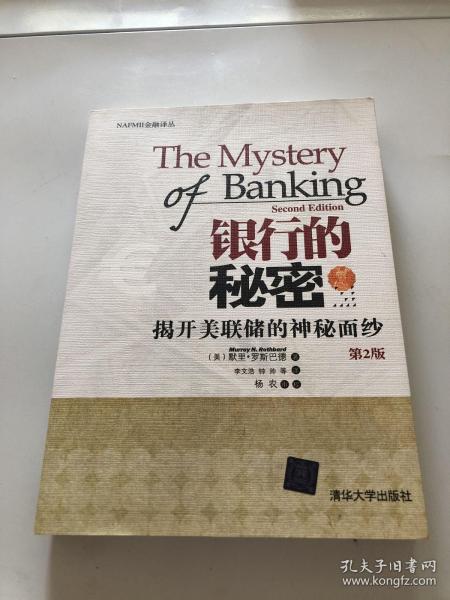 防伪码背后的真相，揭开正品认证的神秘面纱