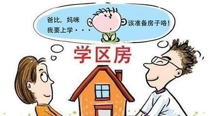 单独二胎政策，家庭规划的新篇章