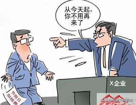 揭秘眼球血丝多的真相，原因、影响及应对策略