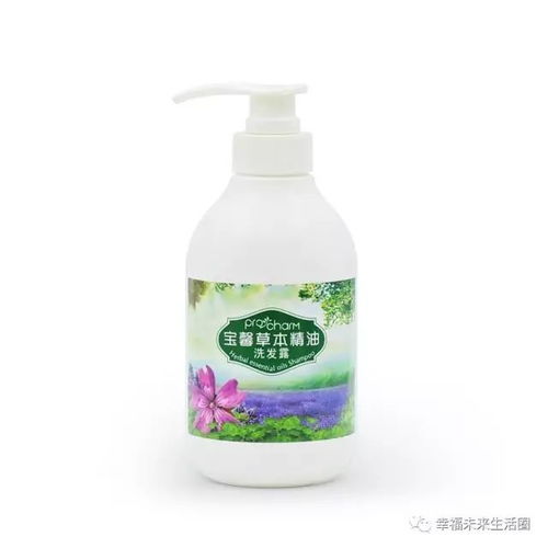 守护健康，从八四消毒液开始，日常生活中的消毒小能手