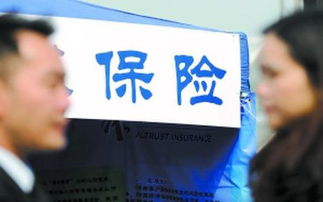 商业第三者责任保险，企业风险管理的关键防线