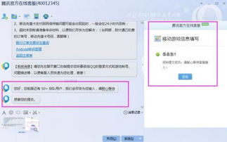 支付宝充值退回全攻略，当支付遇到问题时，如何轻松解决？