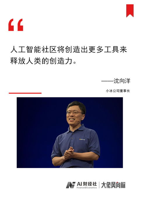 李国庆行拘期满后的反思与展望，从争议中成长，拥抱未来