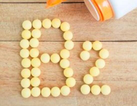 揭秘维生素B2缺乏，症状、影响及如何补充