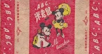 甜蜜回忆，大白兔奶糖的传奇故事与文化影响