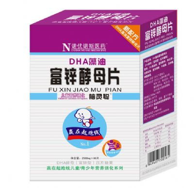 酵母片的作用，健康益处与日常应用