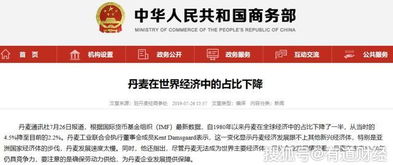 合肥个人贷款，开启您的财务自由之路