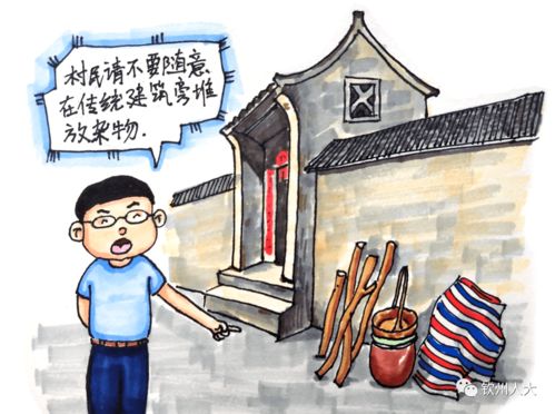遗嘱见证人，守护你最后心愿的守护者