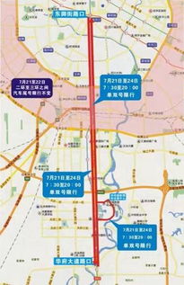 成都限行新政解读，限行时间、区域及出行建议