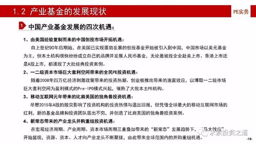 目标管理责任书，企业成功的关键