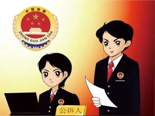 破坏军婚罪，法律的红线与道德的底线