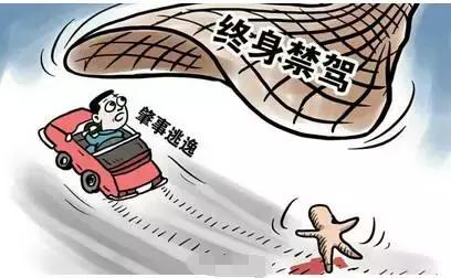 破坏军婚罪，法律的红线与道德的底线